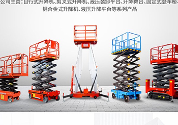 博罗​出口成为核心增长引擎